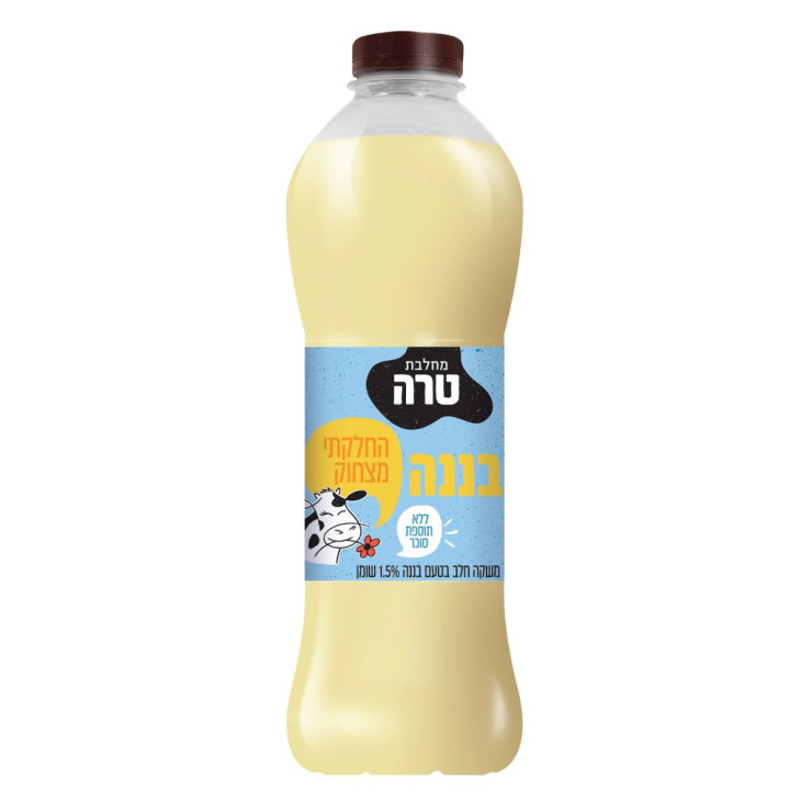 مشروب حليب بطعم الموز