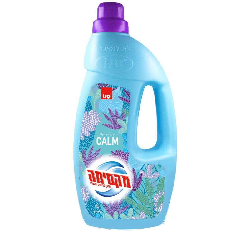 معطر ماكسيما سانو 4لتر