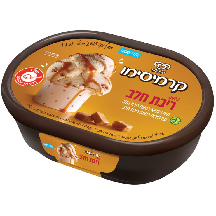 قوالب بوظة كريمسيمو