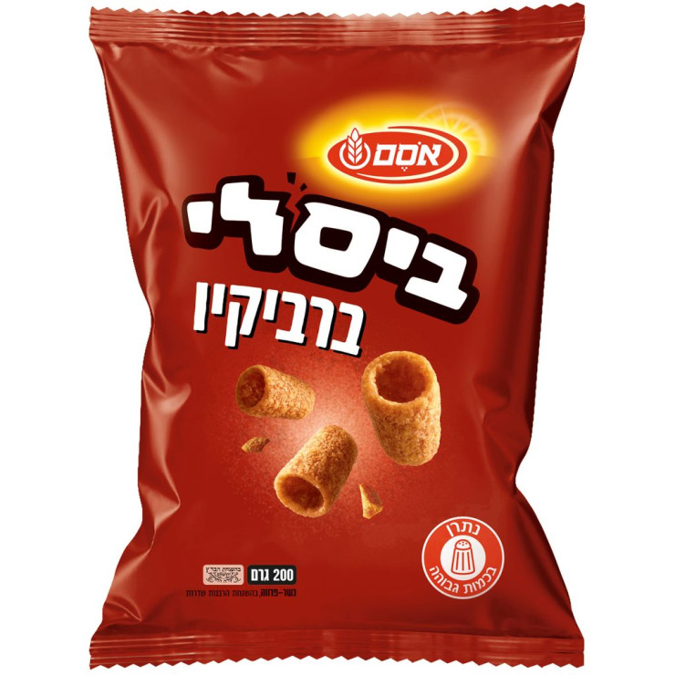 اوسم 200 غرام