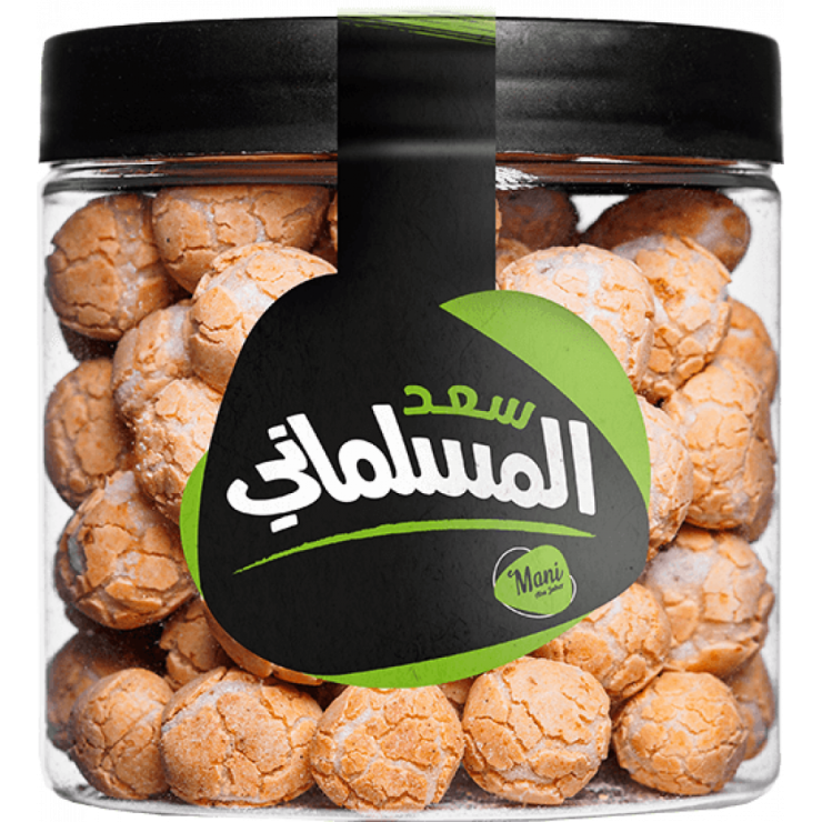 كابوكي برازيلي 300غم - سعد المسلماني