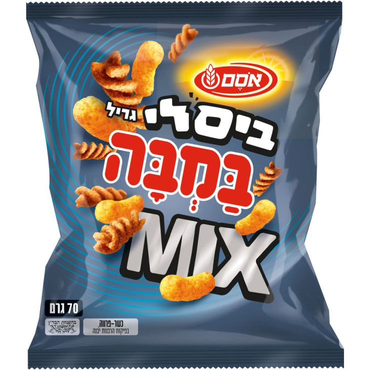 بمبا بسلي جريل 70غم