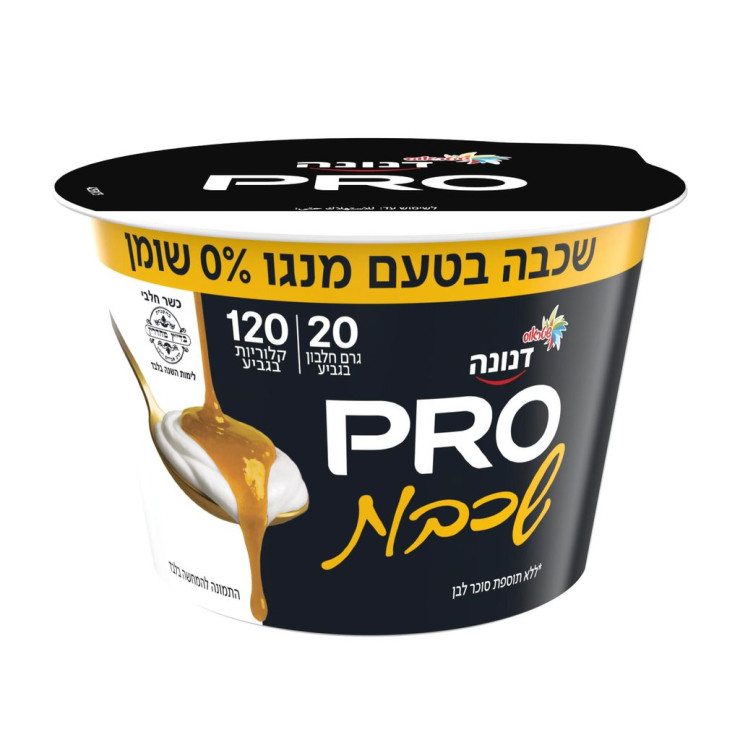 يوغورت