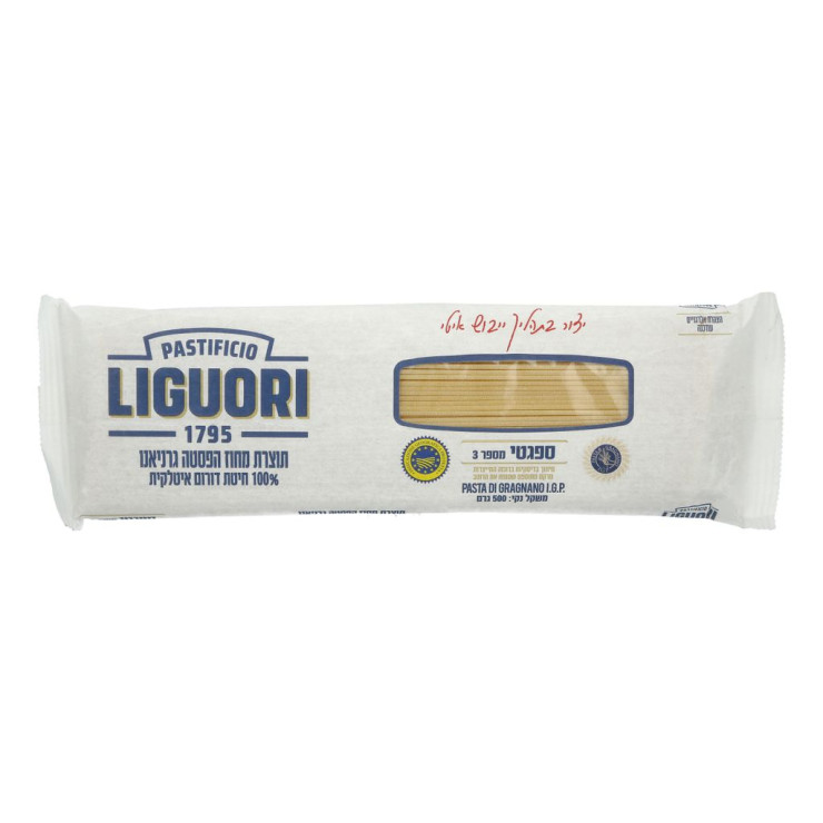 ليجوري سباغيتي 500 غرام