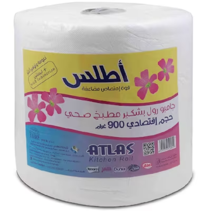 محارم رول للتنظيف العام
