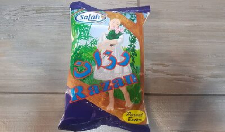 بمبا طرزان