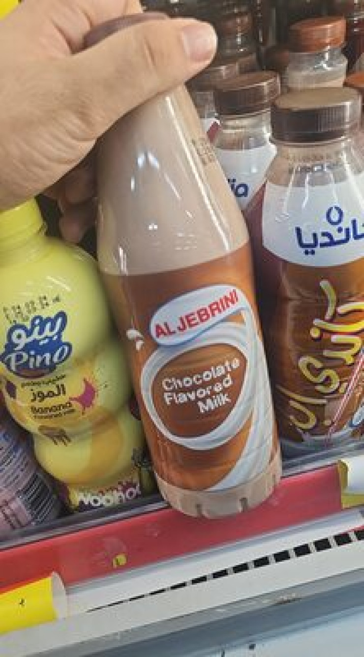 حليب الجبريني بطعم الشوكولاتة 1لتر