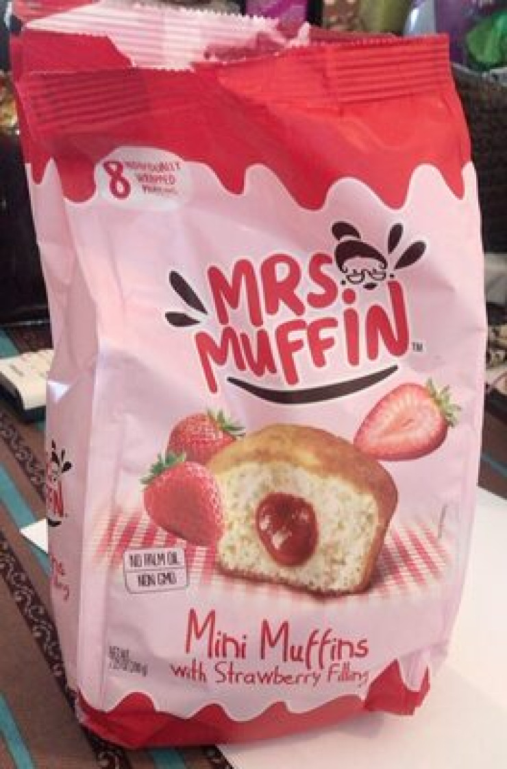 ريتر سبورت داكنة بالبندق