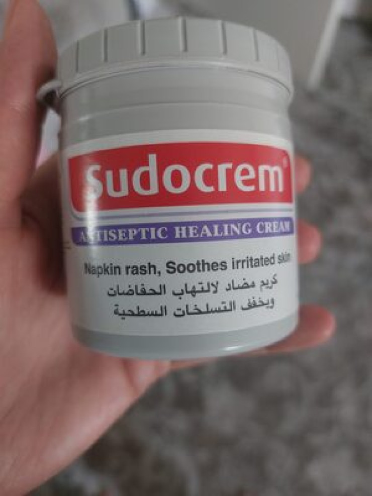 سودو كريم 125غم