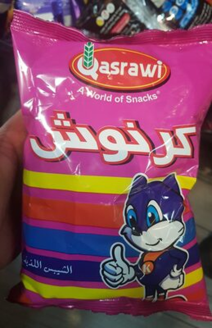 شبس كرنوش 40غم