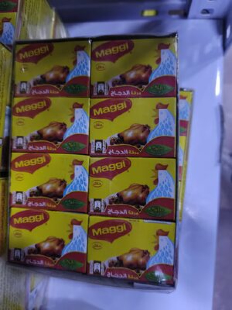 شوبة ماجي مكعبات (علبة)
