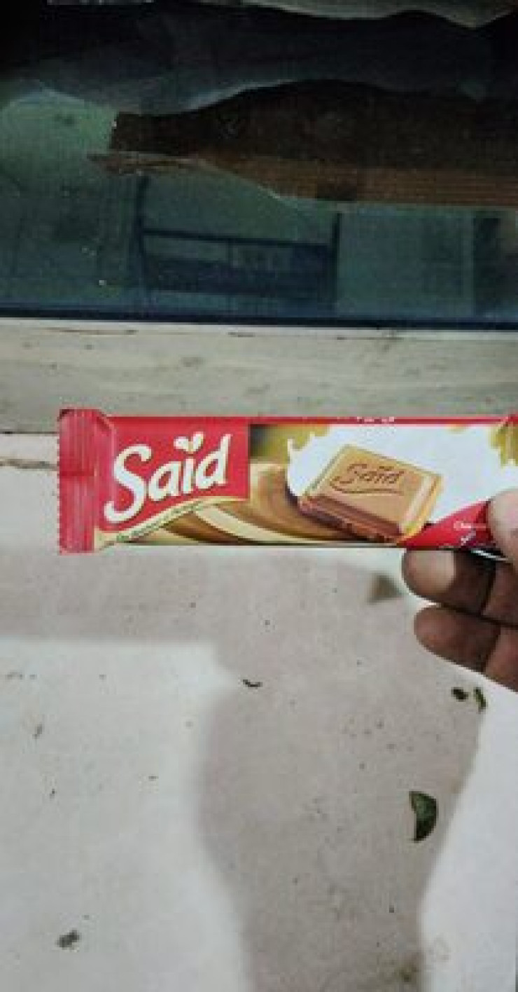 شوكولاتة سعيد