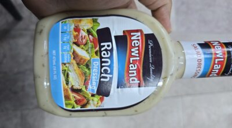 صلصة الرانش من نيو لاند