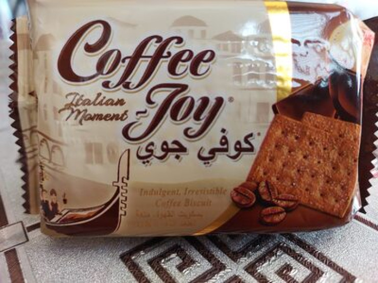 كوفي جوي
