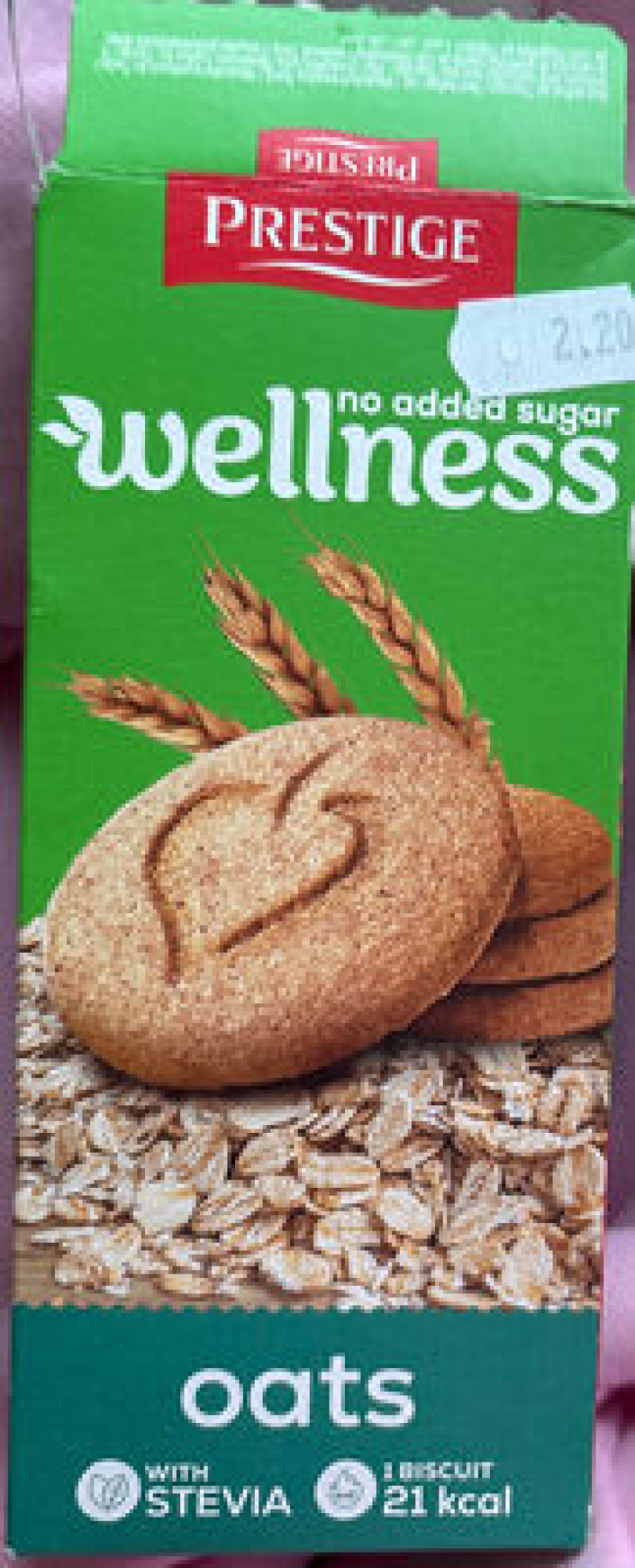 كوكيز (Wellness) بالشوفان بدون سكر 102غم 1*18