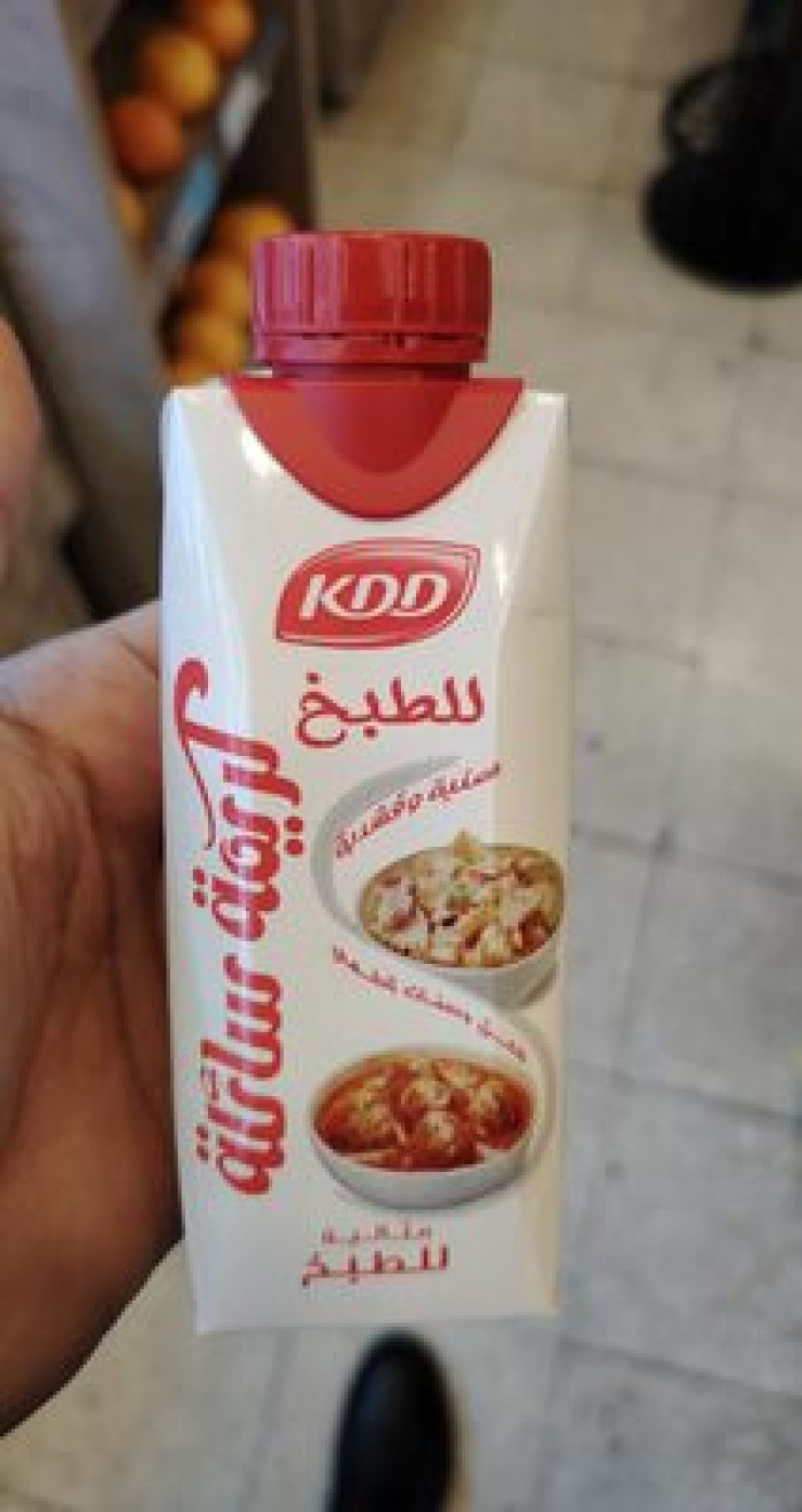 كي دي دي كريمة طبخ 250مل