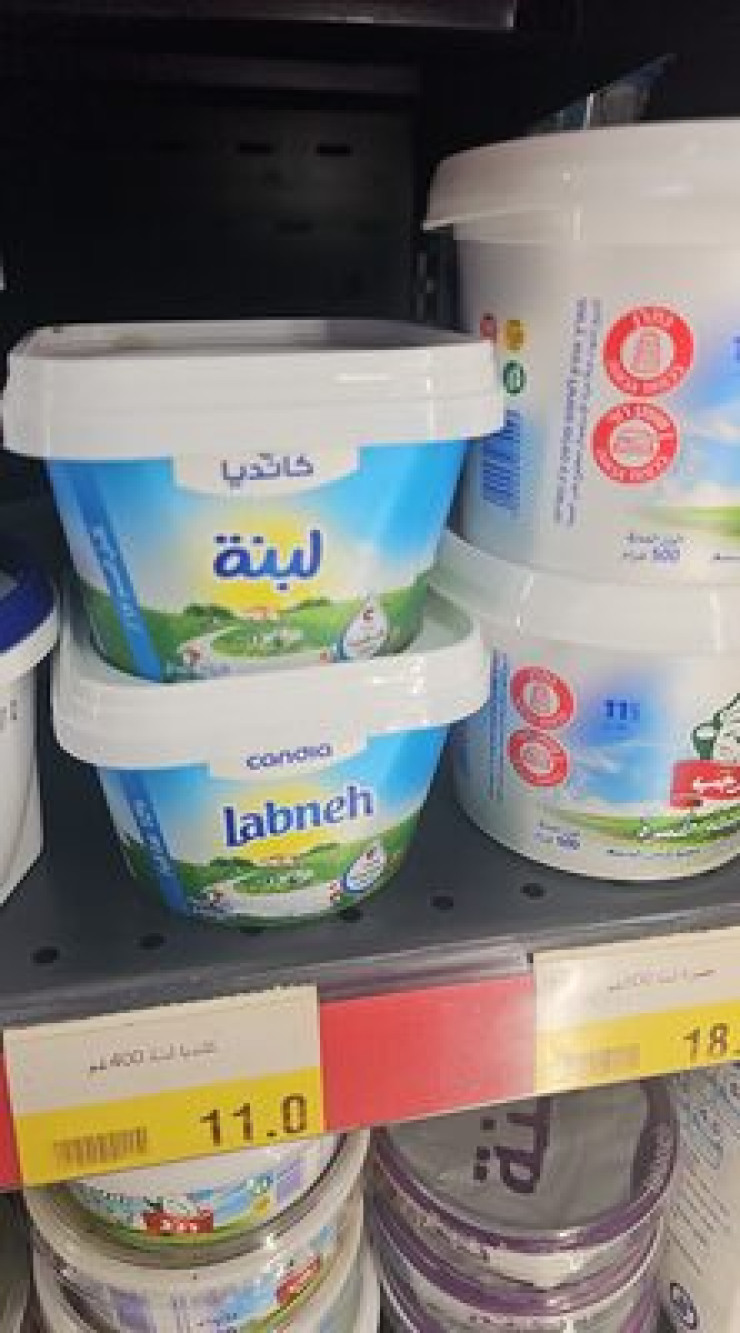 لبنة علب 400غم - كانديا
