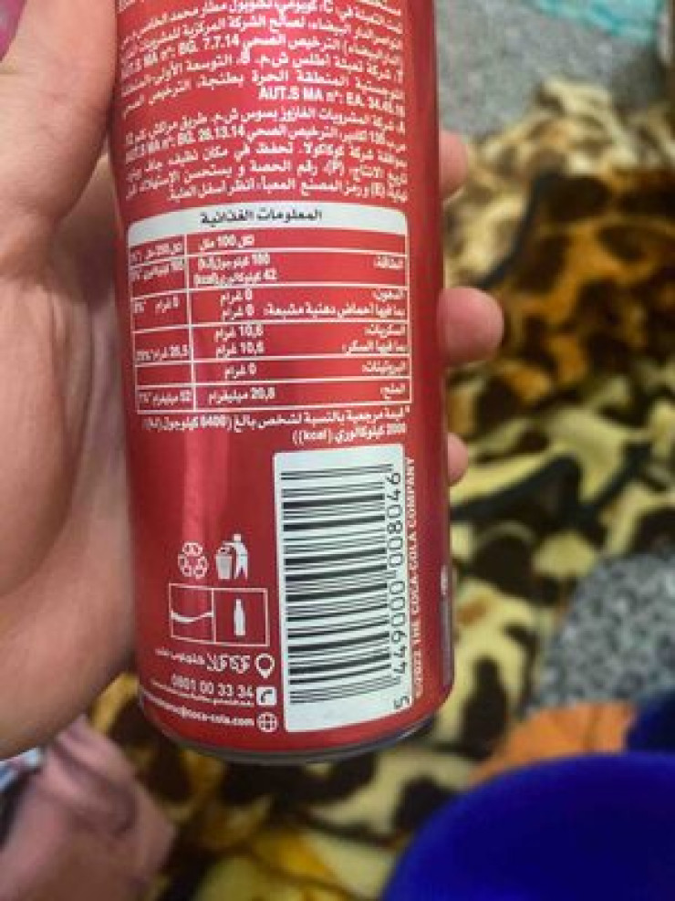 مشروب كوكا كولا الغازي العادي