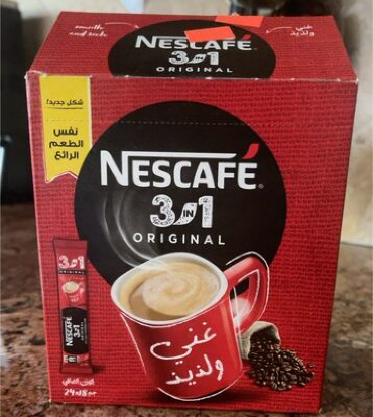 نسكافيه مصري 3 في 1