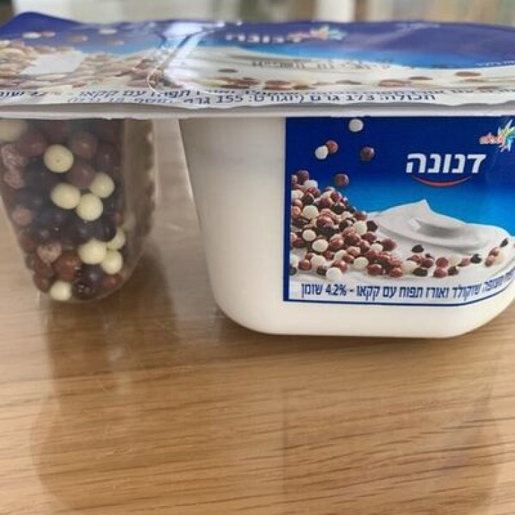 يوغورت مع حبيبات